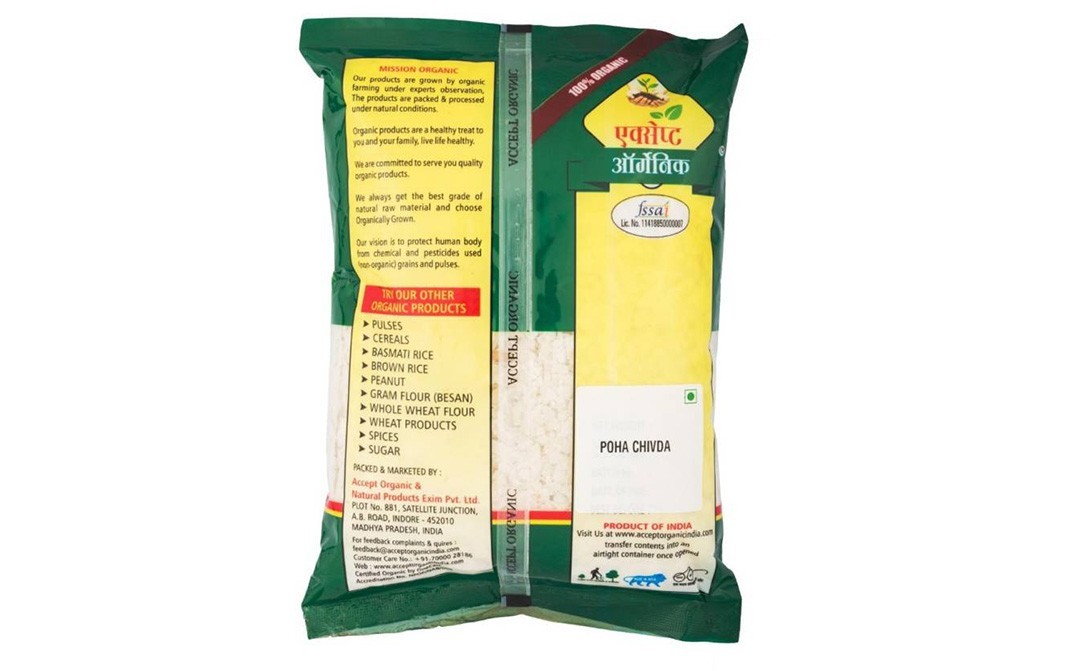 Accept Organic Chivda Poha (Long Grain,Unpolished)   Pack  500 grams